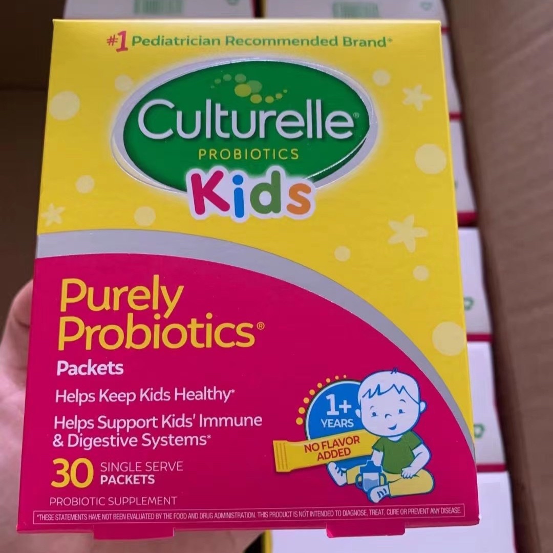 American Culturelle Kangcuile imported children's LGG probiotic powder 30 packs to protect the stomach and prevent allergies