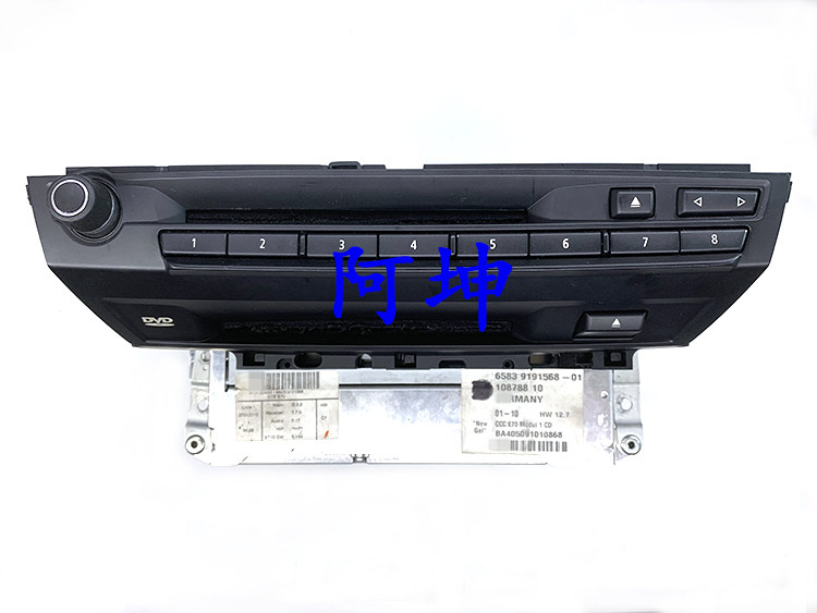 Suitable for BMW old E70 X5 X6 original CCC audio CD DVD navigation host suitable for 06-09 models