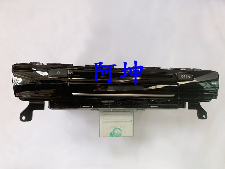 Suitable for Audi A6L C7 original 3G audio CD DVD navigation J794 host 4G0035766 ABCD