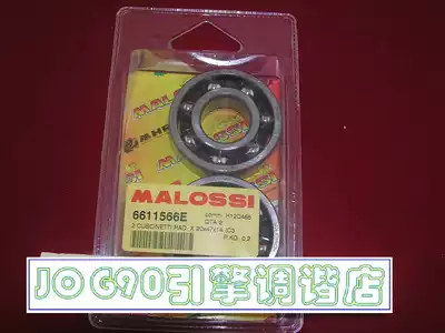 MALOSSI JOG50 BWS 50 JOG90 with high number of revolutions of the crankshaft bearing 6204 ETN9 C3H