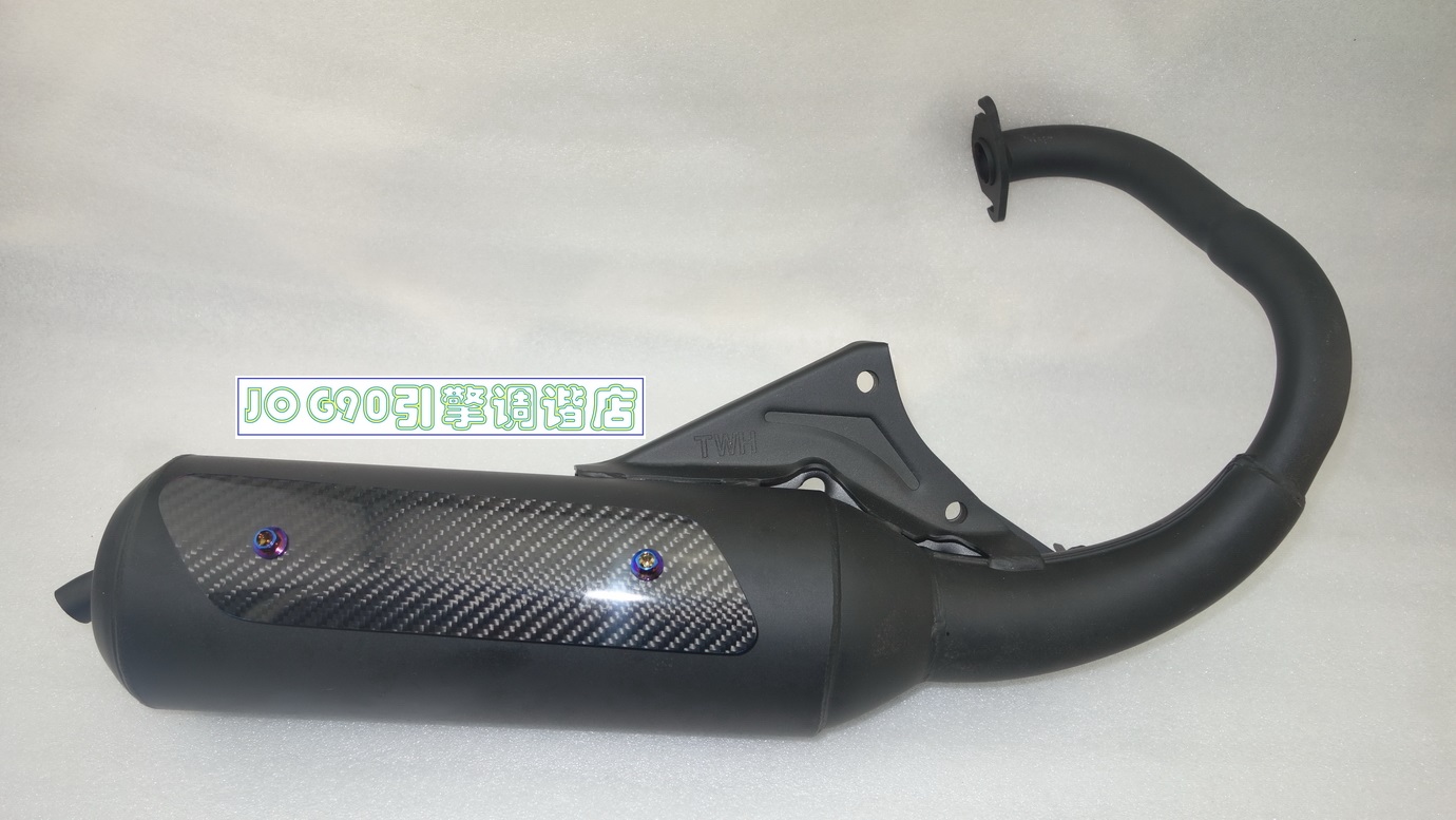 TWH DIO50 DIO SR AF18 AF28 39-47MM Cylinder Exhaust Pipe (Carbon Fiber Carbon Carbon Carbon Pad)