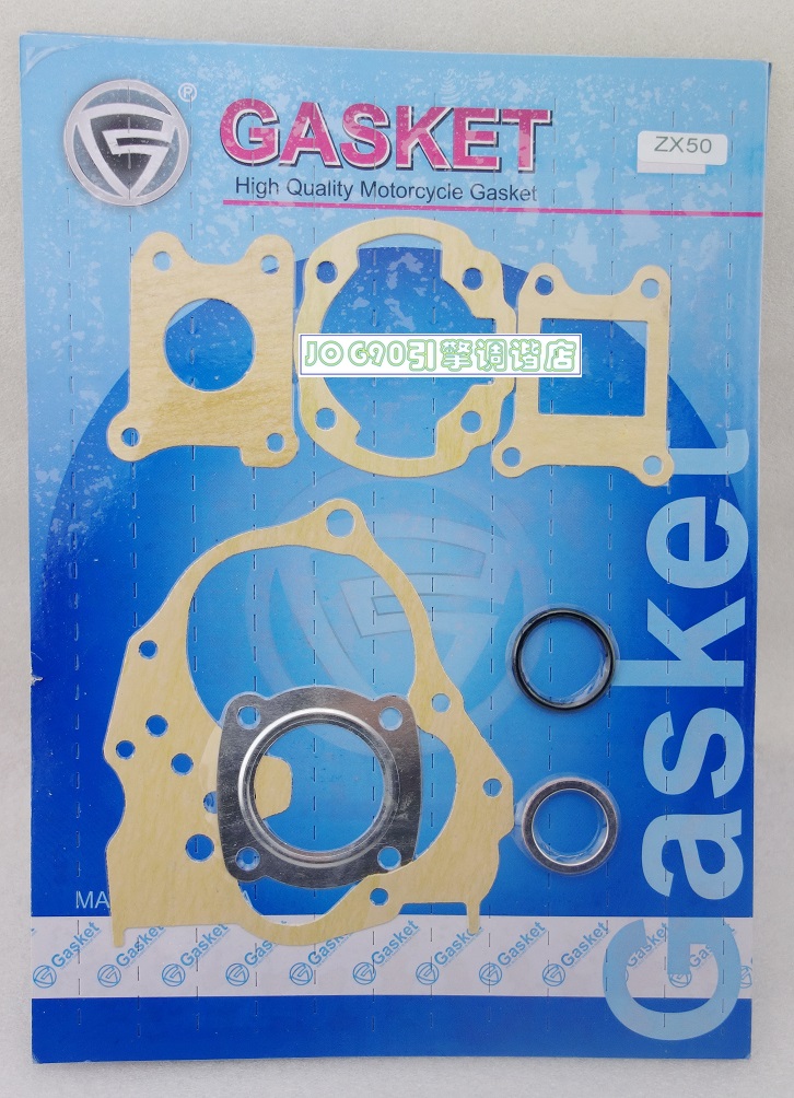 DIO50 SR SP AF18 AF28 DIOZX AF34 Overhaul Gasket