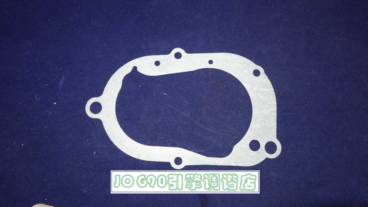 JOG50 JOG90 tail tooth cover paper gasket