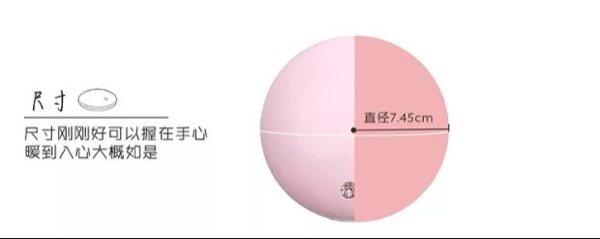 Réchauffeur USB pour les mains - Ref 417379 Image 11