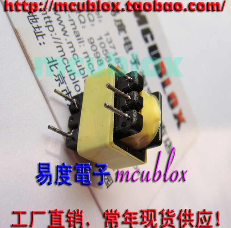 Audio Transformer Coupling Isolation Transformer 600:600 Coupling Transformer 1: 1 EE13