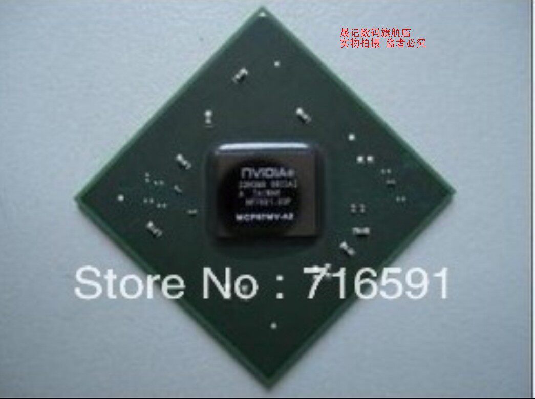 Купить 【Shengji】MCP67M-A2 MCP67MV-A2（298 юаней） совершенно новый 12 лет ...