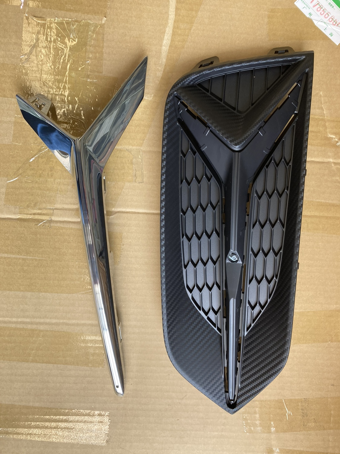 Suitable for Roewe i6 EI6 fog light frame fog light cover bright strip decorative strip front bumper ventilation mesh