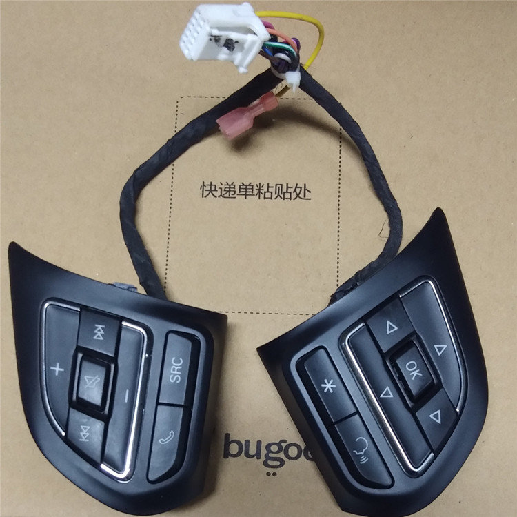 Adapted Rongwei RX5 X3 I6ERX5 I6ERX5 wheel multifunction key switch 360 baron GS ZS new MG6