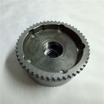 Suitable for Roewe 350 hybrid 550 MG MG5 intake camshaft belt disc timing chain direction adjuster adjustment