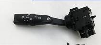 Adapting Roewe 350 360 E550 wiper switch steering headlight combination switch