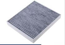 Adapted Rongwei 950 air conditioning filter core air conditioning grid air conditioning strainer