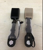 Hybrid Rong Weiwei 550 Baron MG6 350 RX5 RX5 I6 I5 Seatbelt Early Warning Swap Buckle Catch with alarm