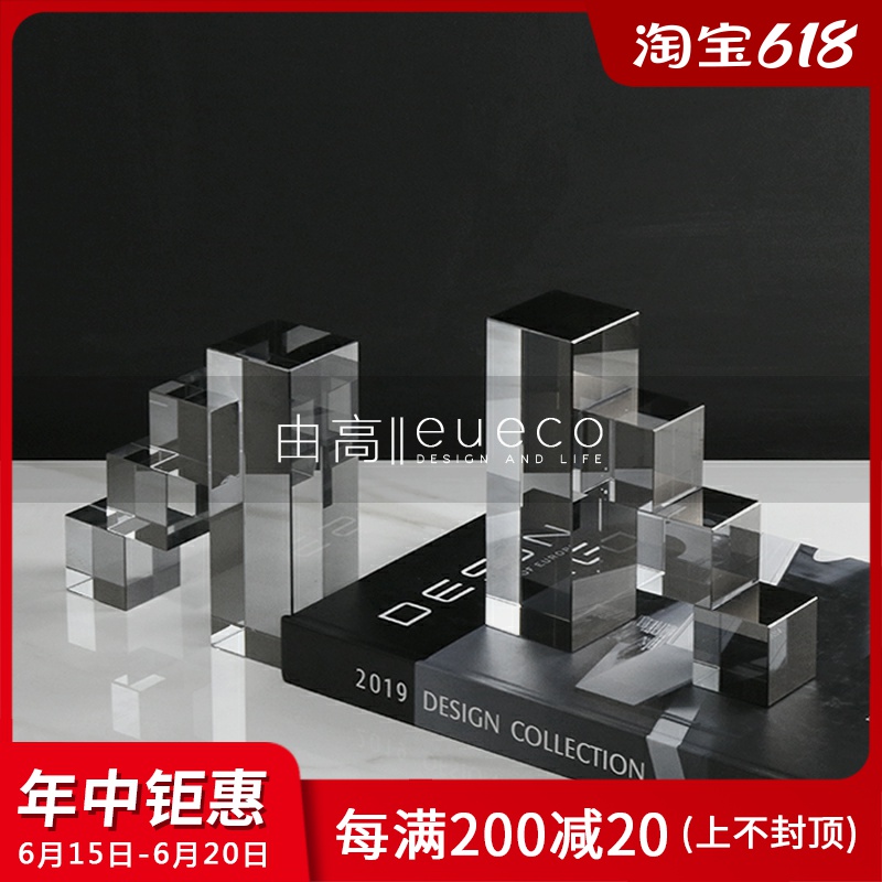 Modern Light Lavish Creative Frosted Crystal Step Book Stall Swing Piece Boilerplate Room Sample House Display Center Book House Soft Adornment