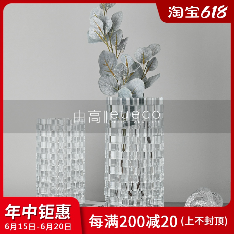 Brief Modern Light Lavish Crystal Round Cake Vase Swing Piece Home Soft Adornment Boilerplate Room Book Room Table Furnishing