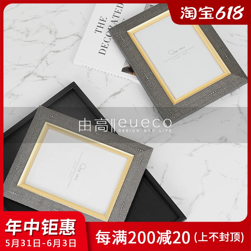 Nordic Light Lavish Home Soft Adornment Metal Frame Boilerplate Room Sample House Display Center Bedroom Makeup Table Photo Frame Hem