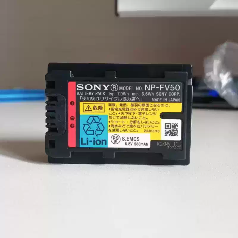 Pin máy ảnh Sony NP-FV50 lithium chính hãng PJ660 PJ50E PJ600 PJ790 PJ10EFV70