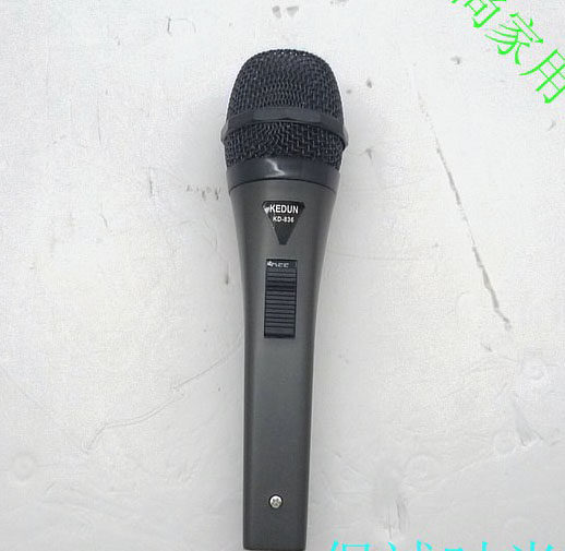 Microphone Wired Mike K Song Microphone Karaoke Microphone Home Microphone Home Karaoke Mic-Taobao
