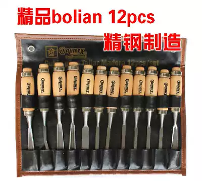 bolian 12PCS Carving knife Chisel with tool bag