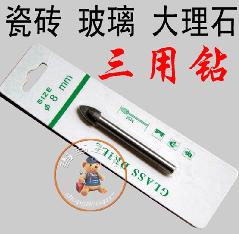 Electric drill Special glass drill Plastic drill Wall tile drill Glass drill 3-16mm