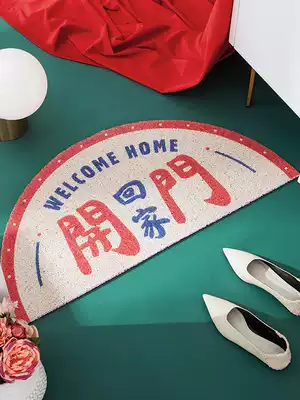 Access door floor mat household silk ring carpet entrance door stairway floor mat door mat can be cut