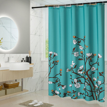 Toilet Bathroom Bath Curtain Waterproof Cloth Bath Partition Curtain Magnetic Suction suit free of perforated and mildew-proof water-retaining curtain hanging curtain