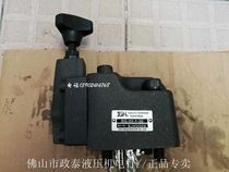 Spot original JeouGang Taiwan Jiugang relief valve BG-03-1 BG-03-2 pressure regulating valve BG-03-3