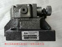 Spot Original Taiwan Jiugang Jeou Gang High Pressure Electromagnetic Relief Valve DBW-G10-A3 DBW-G10-B3