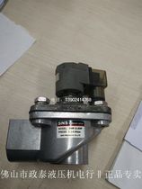 SMF series right angle electromagnetic pulse valve SMF-Z-15P 20p 25p 35p 50p SNS Yanes
