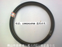 Spot Sterling GSJ56*67*4 2 step ring shaft with sealing ring shaft with combined ring hydraulic oil cylinder