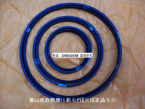 Spot rotating Glens80 * 6 3 Piston special square ring hole sealing piston sealing square ring combination ring