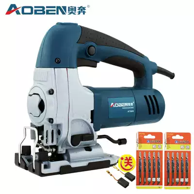 Oben AT3602 jigsaw multifunctional chainsaw woodworking chainsaw quick knife clamping reciprocating chainsaw