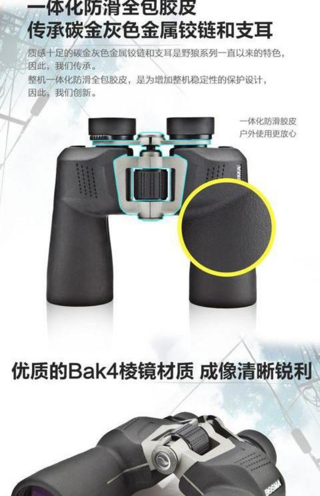 Sói hoang dã II II thế hệ thứ hai 10 / 12X50 ống nhòm tầm thấp ánh sáng ban đêm tầm nhìn cao tiêu chuẩn cao - Kính viễn vọng / Kính / Kính ngoài trời kính thiên văn phản xạ