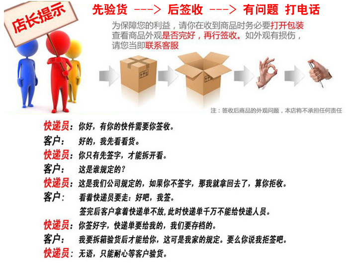 Quạt phun sương làm mát và làm mát ly tâm Quạt công nghiệp Quạt điện công nghiệp treo tường mạnh mẽ các loại quạt điều hòa