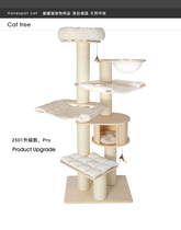 Honeypot cat cat climbing frame solid wood large cat climbing frame cat nest cat tree one Villa Shunfeng