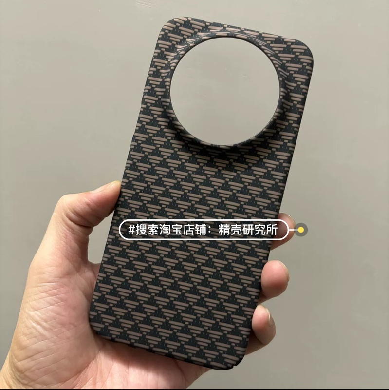 Huawei Mate70 Air Phone Case, Same Style as Kevlar Carbon Fiber Pattern, New Model Suitable for Huawei/Mate70 Pro+, Protective Case, Matte Hard Shell, Ultra-Thin, Large Hole, Anti-Drop, Simple Design, for Men and Women