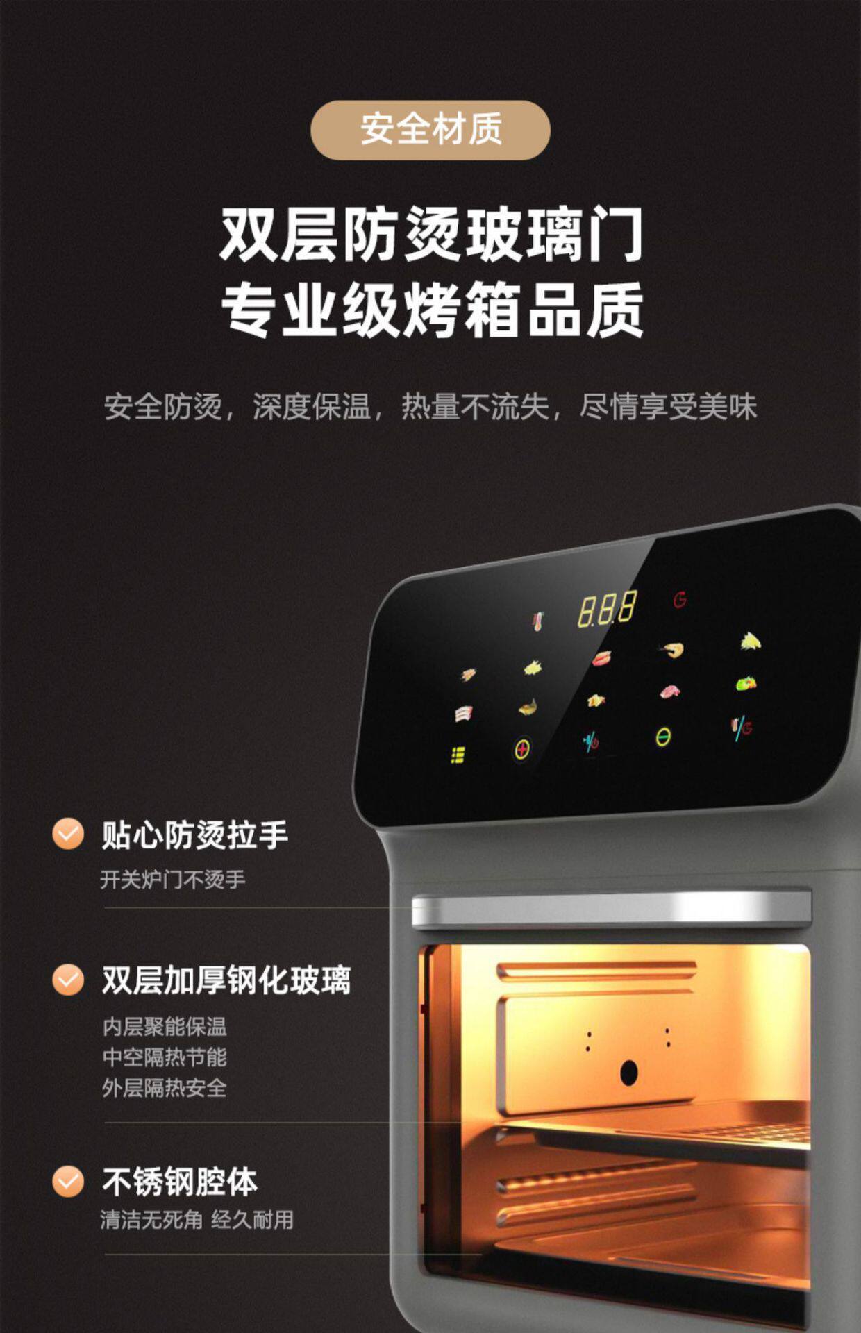 Фритюрница None Other