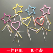 Baking Cake Decoration New Creative Float With Bright Flashy Love Circle Inserted Flag Romantic Birthday Sweet Table Dress Costume