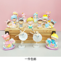 Rainbow Bobsled Unicorn unicorn Doll Cake Decoration Pendulum flawless Princess Little Prince Boy Girl