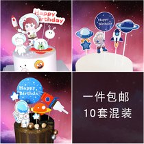 Baking Cake Decorate Astronaut Space Travel Spacey Dream Pendulum with Episode Boy Birthday Dessert Dress