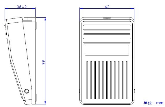 Accessoire USB - Ref 448619 Image 12