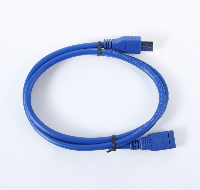 Prolongateur USB - Ref 435803 Image 7