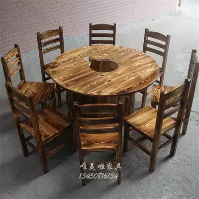 Hot pot square table with box Retro box-style dining table surface Solid wood carbon burning round table and chair Hotel restaurant Hotel dining table and chair