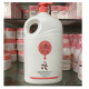 Zhiyufang baby shea butter two-in-one 2L ຂວດໃຫຍ່ ແຊມພູເດັກນ້ອຍ ແລະເຈວອາບນໍ້າ ສູດບໍ່ມີນໍ້າຕາ