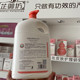 Zhiyufang baby shea butter two-in-one 2L ຂວດໃຫຍ່ ແຊມພູເດັກນ້ອຍ ແລະເຈວອາບນໍ້າ ສູດບໍ່ມີນໍ້າຕາ