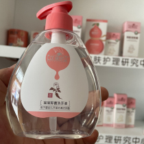 Zhiyufang baby hand sanitizer Antibacterial foam baby hand sanitizer sterilization Pregnant women children baby hand sanitizer