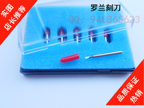 Engraving machine engraving knife engraving leopard cool engraving Original cutting word accessories engraving knife Needle blade knife head Self-adhesive