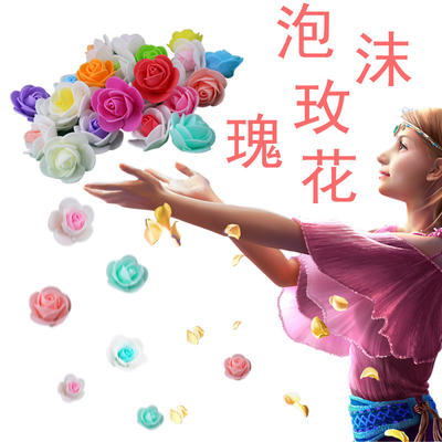 Foam rose wedding, Mother's Day pe children's handmade diy making materials, artificial flowers, free shipping