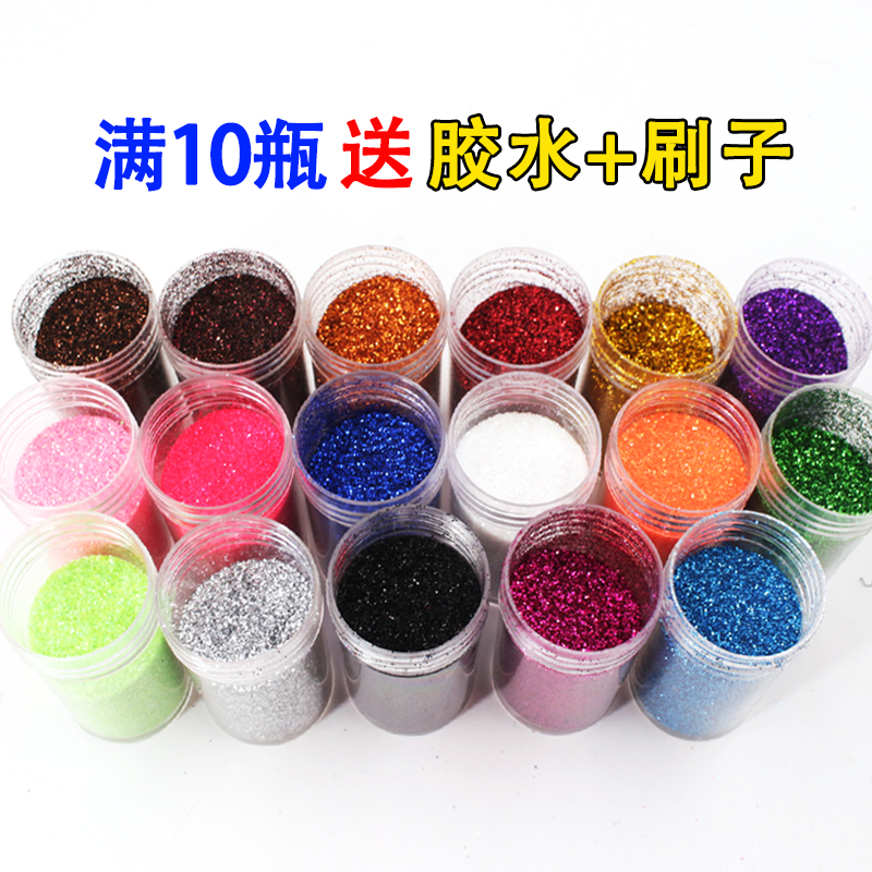 Shiny Powder Bright Pink Colored Sparkling Pink Gold Scallion Powder Paint Gold Powder Kindergarten Children Handmade DIY Making Material