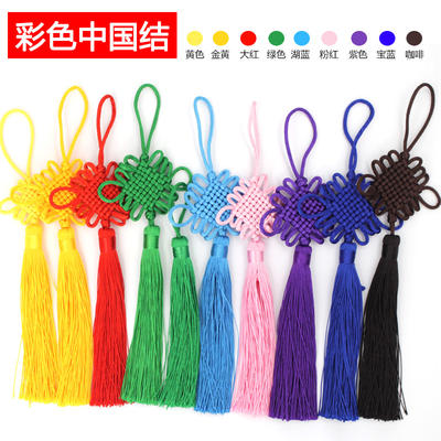 Chinese knot small pendant, colorful and bright red handcrafted tassel tassel pendant, special gift, giving to foreigners for celebration