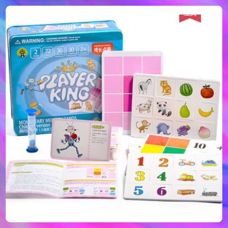 Children's Puzzle Toy Instant Memory Card Memory Board 6 12 Palace Lattice board Kindergarten Toy Toys